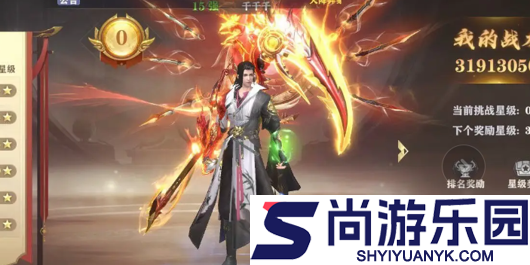 玄影0.1折官网下载