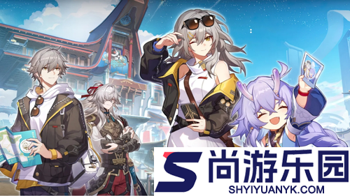 崩坏星穹铁道4.3前瞻兑换码大全