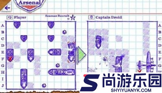 sea battle 2游戏下载