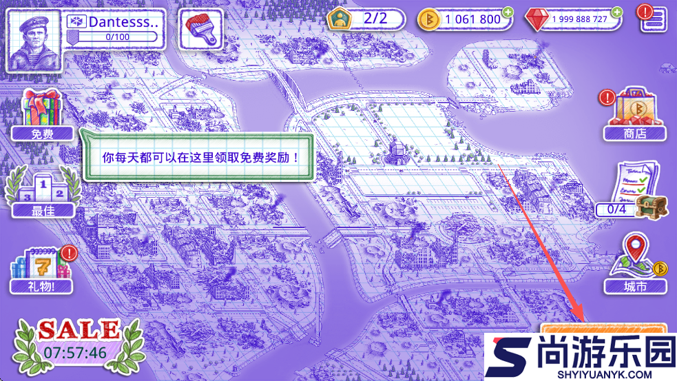 sea battle 2游戏下载