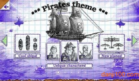 sea battle 2游戏下载
