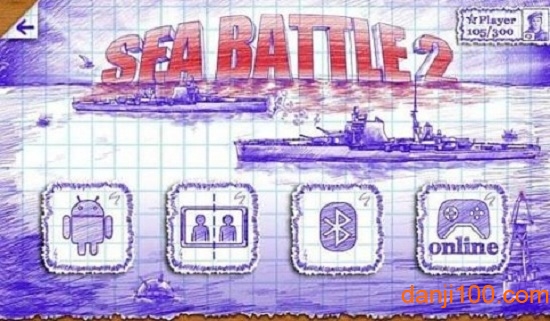 sea battle 2游戏下载
