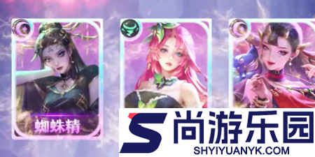 魔法狩猎者阵容搭配攻略