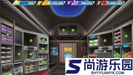 飞机大厨无限金币钻石版无限汽油