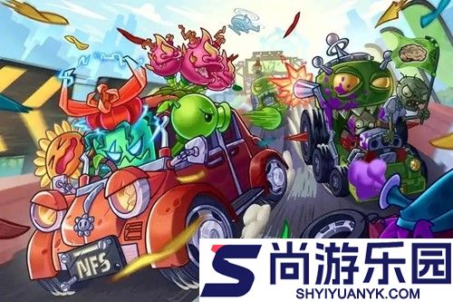 豌豆大作战无限钻石版