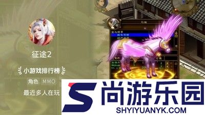 征途2兑换码最新官方合集