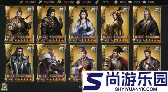 大秦帝国之帝国烽烟最强武将是谁
