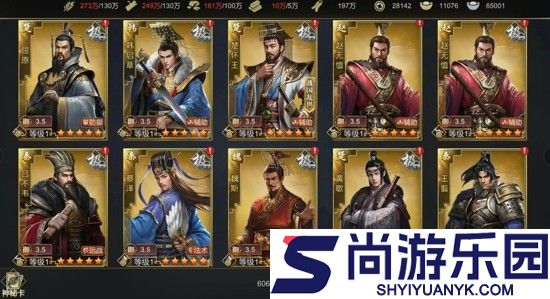 大秦帝国之帝国烽烟最强武将是谁