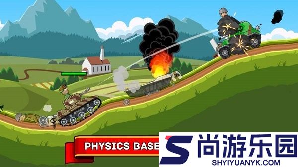 钢铁之丘2024最新版下载