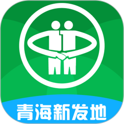青海新发地商城官网版