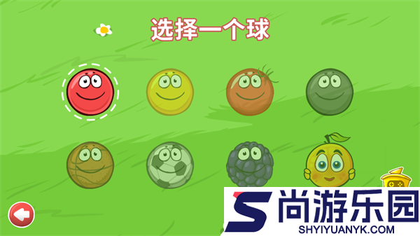 red ball 4 最新版下载