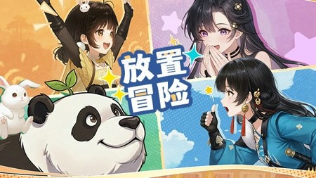 宗师之上兑换码大全：2024 最新亲测可用兑换码及详细使用教程