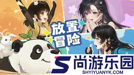宗师之上兑换码怎么用