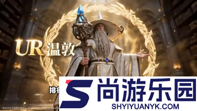 龙约手游十三个兑换码