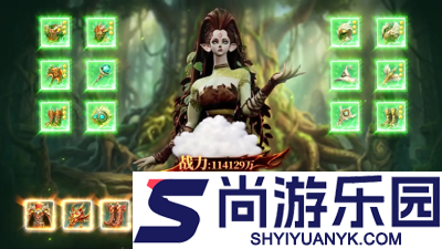 龙约手游十三个兑换码
