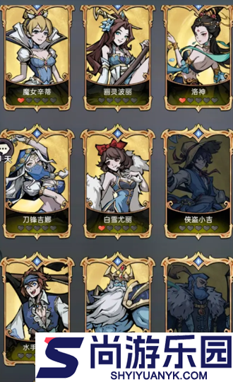 魔镜物语0.05折开局阵容2026