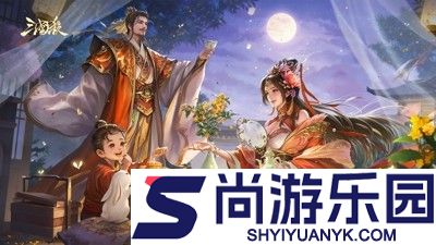 三国杀小游戏武将有哪些