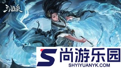 三国杀小游戏武将有哪些