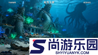 龙约t0阵容一览表