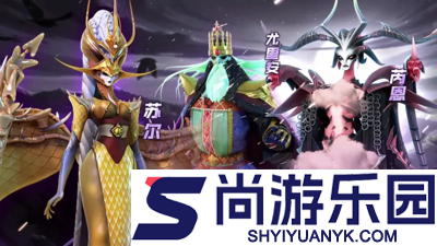 龙约t0阵容一览表