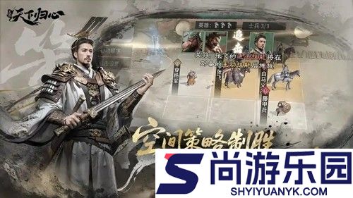 掌上谈兵兑换码真实领取