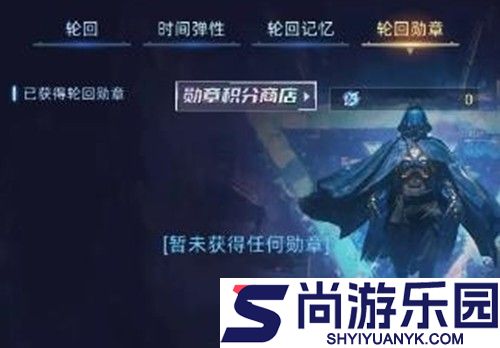连续黑白无限内购版