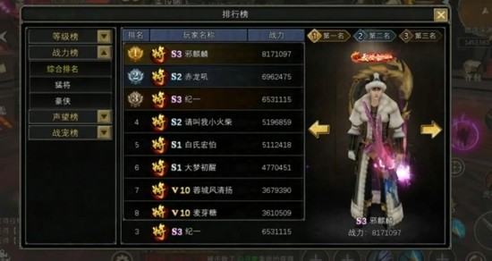 寻梦丝路高爆版 1.0.2 下载_内购破解版_最新无限资源