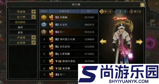 寻梦丝路高爆版1.0.2下载
