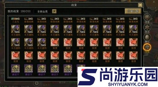 寻梦丝路高爆版1.0.2下载