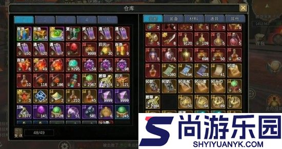 寻梦丝路高爆版1.0.2下载