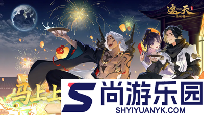 遮天帝路争锋礼包码2026年最新