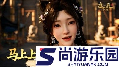 遮天帝路争锋礼包码2026年最新