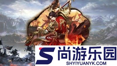征途2破解版内置作弊菜单下载