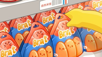 动物夜市正版无限萝卜下载：内购永久免费破解版大全