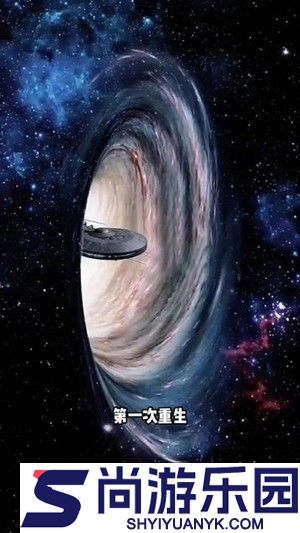 连续黑白怎么快速研究满级