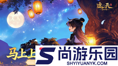 遮天帝路争锋0.1折最新版