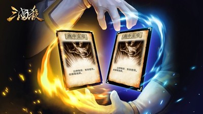 三国杀手游 VIP 价格表一览：满级 VIP 需要多少钱？