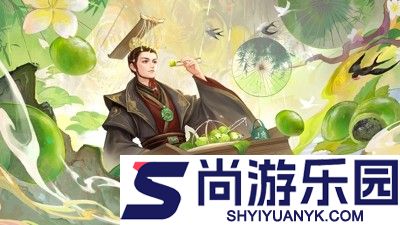 三国杀手游vip价格表