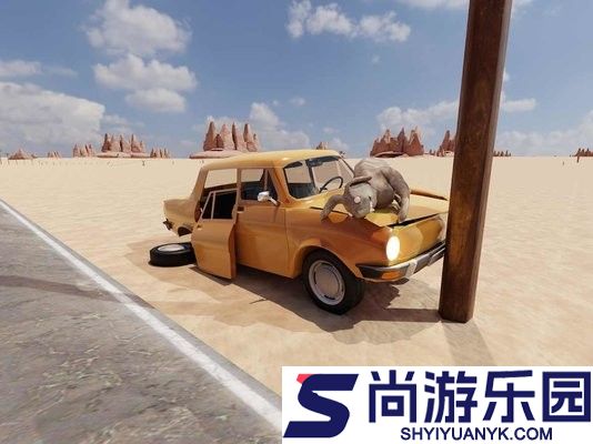 长途旅行游戏手机版下载