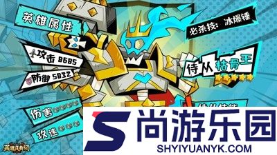 英雄没有闪兑换码全平台可用合集