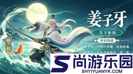 奇遇西行礼包码全部可用