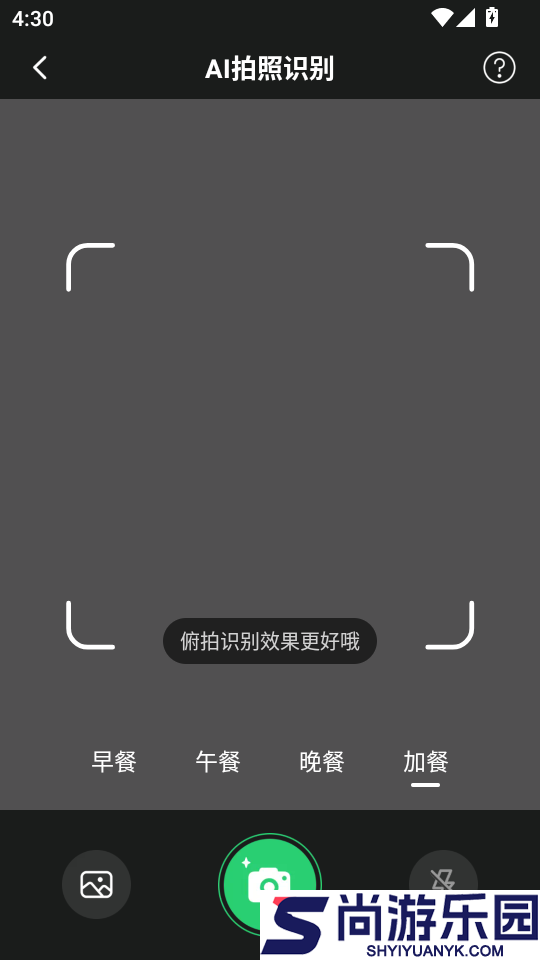 Calmomo手机版下载