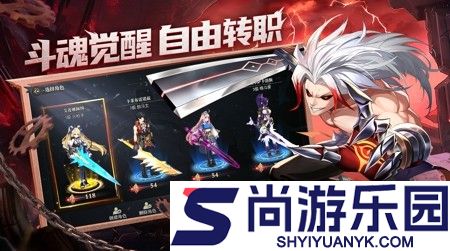 战斗法则兑换码最新分享