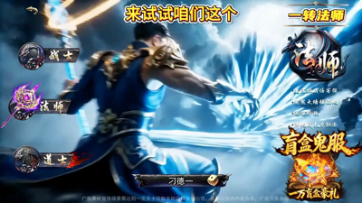 炽烈战歌发言条件未解锁怎么办？快速解锁发言权限攻略