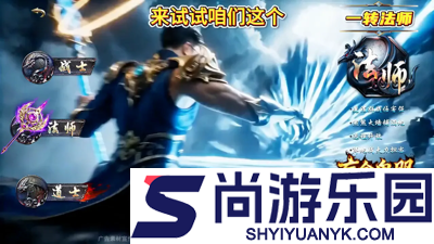 炽烈战歌发言条件未解锁怎么弄