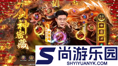 炽烈战歌发言条件未解锁怎么弄