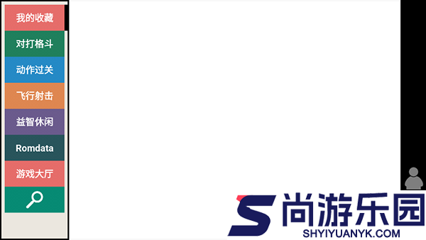 kawaks街机模拟器手机版下载