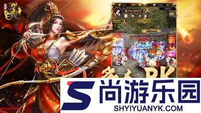 王者征途兑换码2026真实有效
