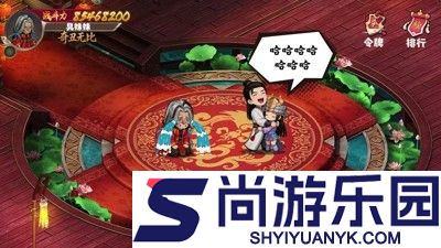 剑侠传奇无限资源版2.5版本下载
