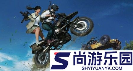 和平精英ss39最稳二指灵敏度分享码